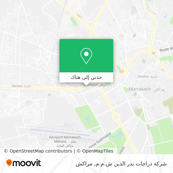 خريطة شركة دراجات بدر الدين ش.م.م
