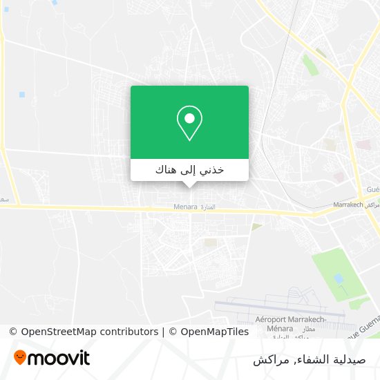 خريطة صيدلية الشفاء