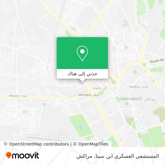 خريطة المستشفى العسكري ابن سينا