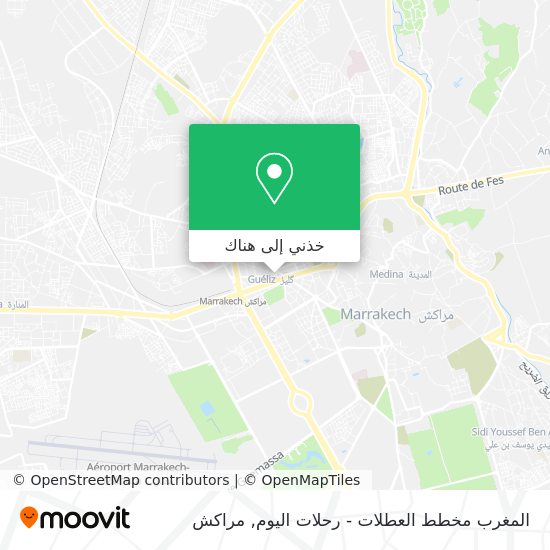 خريطة المغرب مخطط العطلات - رحلات اليوم