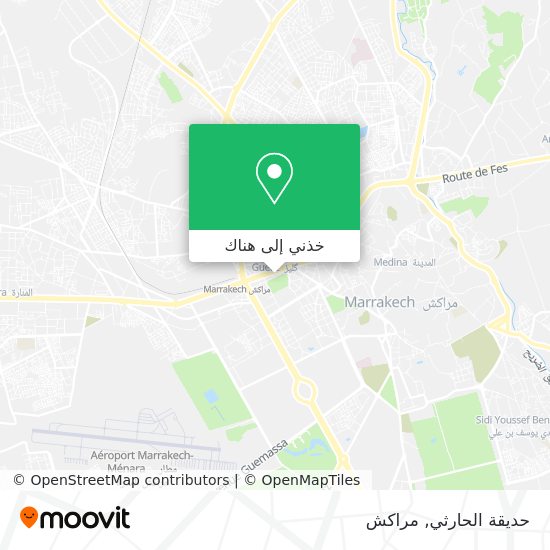 خريطة حديقة الحارثي