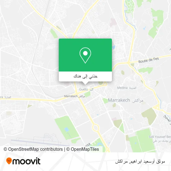 خريطة موثق أوسعيد ابراهيم