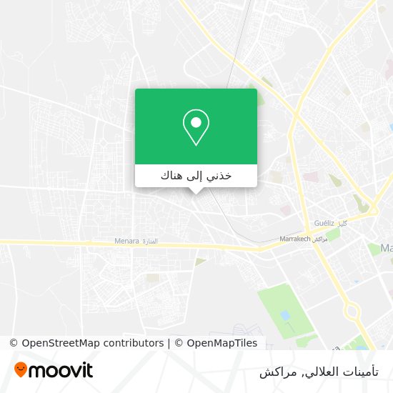 خريطة تأمينات العلالي