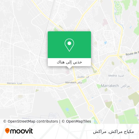 خريطة مكياج مراكش