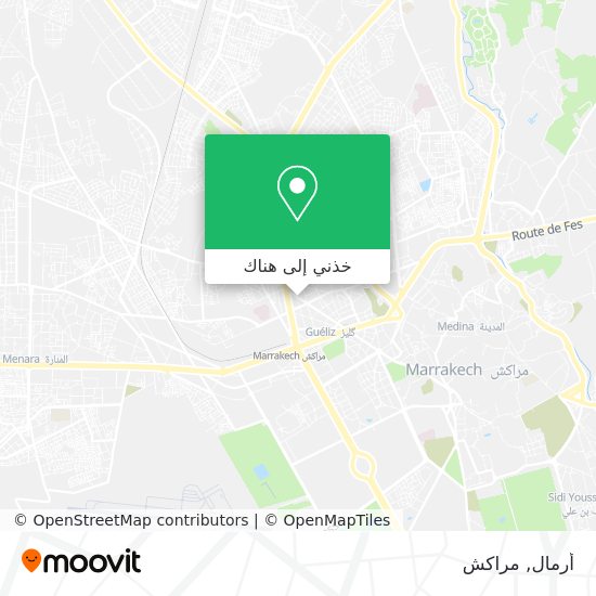 خريطة أرمال