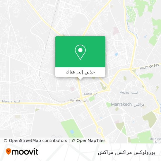 خريطة يورولوكس مراكش