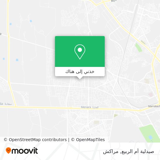 خريطة صيدلية أم الربيع