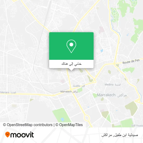 خريطة صيدلية ابن طفيل