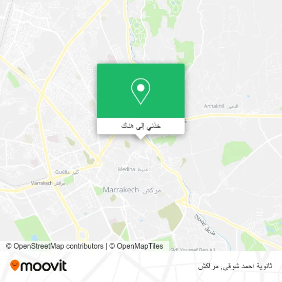 خريطة ثانوية احمد شوقي