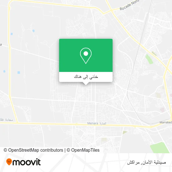 خريطة صيدلية الأمان