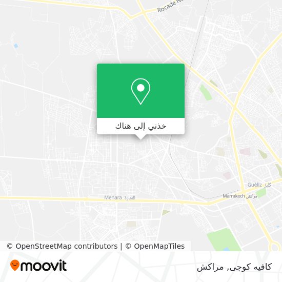 خريطة كافيه كوجى
