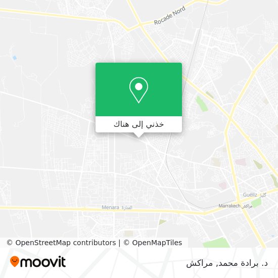 خريطة د. برادة محمد