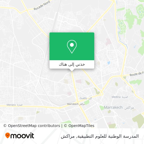 خريطة المدرسة الوطنية للعلوم التطبيقية