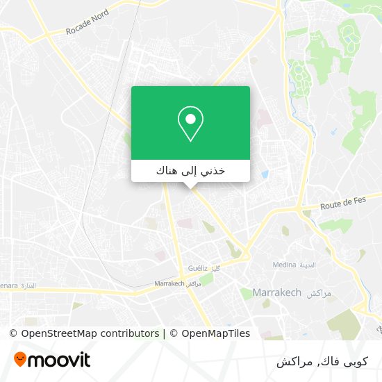 خريطة كوبى فاك