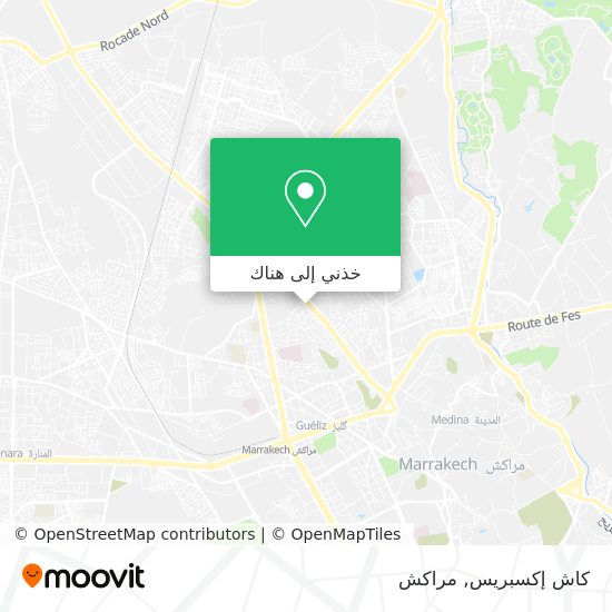 خريطة كاش إكسبريس