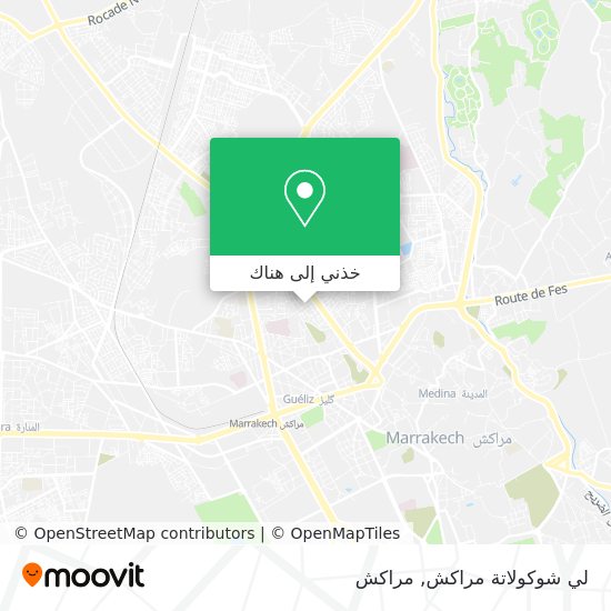خريطة لي شوكولاتة مراكش