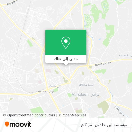 خريطة مؤسسة ابن خلدون