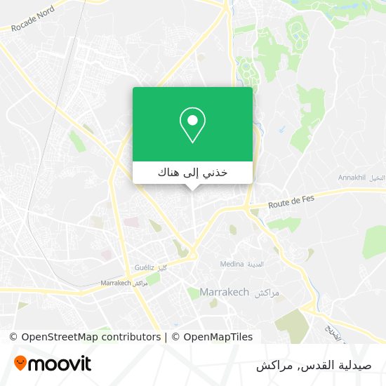 خريطة صيدلية القدس