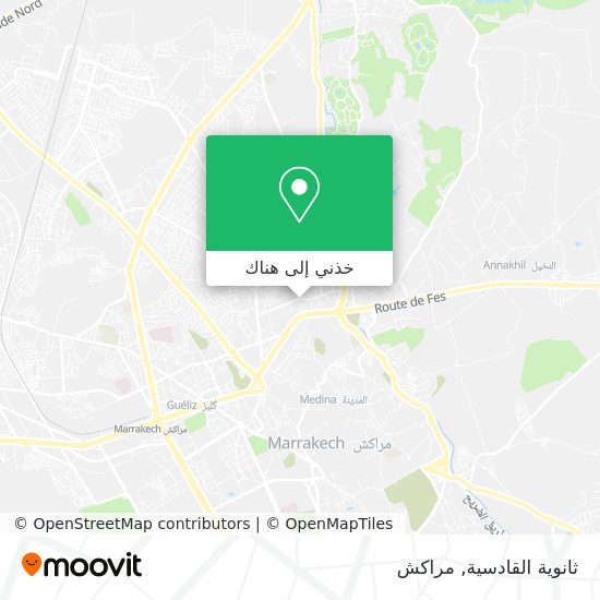 خريطة ثانوية القادسية