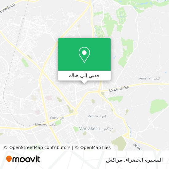 خريطة المسيرة الخضراء