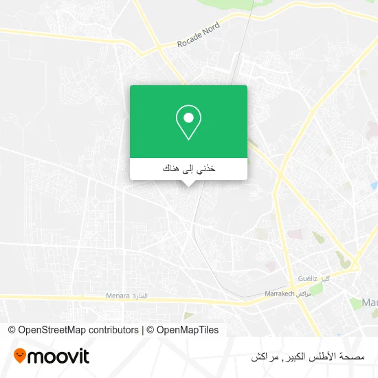 خريطة مصحة الأطلس الكبير