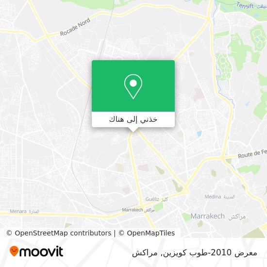خريطة معرض 2010-طوب كويزين