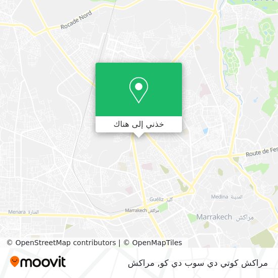 خريطة مراكش كوتي دي سوب دي كو