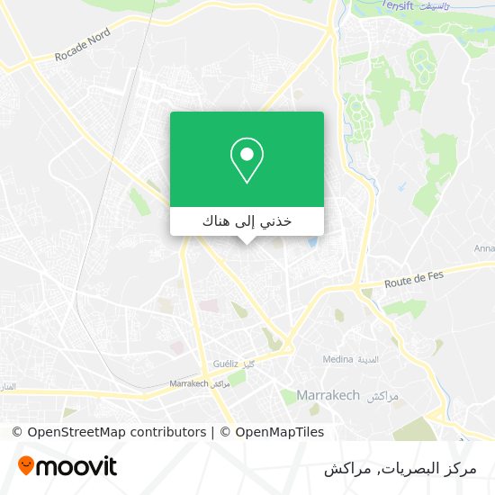 خريطة مركز البصريات