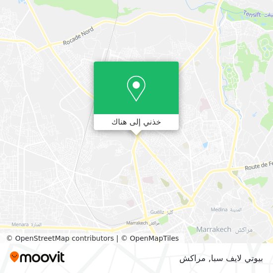 خريطة بيوتي لايف سبا