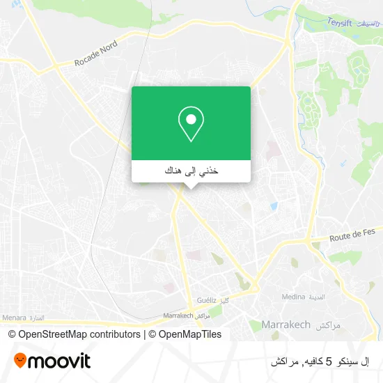خريطة إل سينكو 5 كافيه