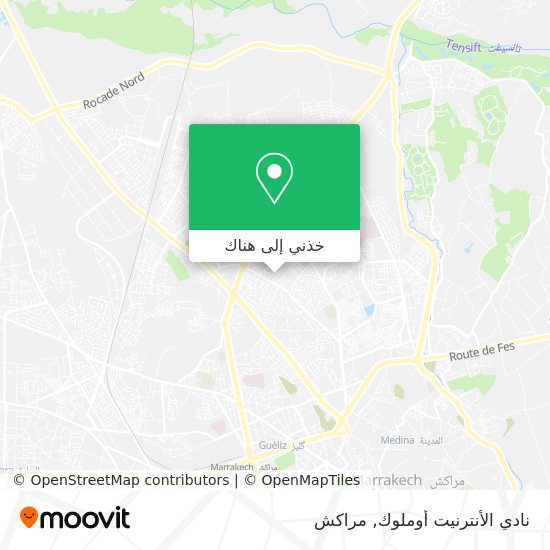 خريطة نادي الأنترنيت أوملوك