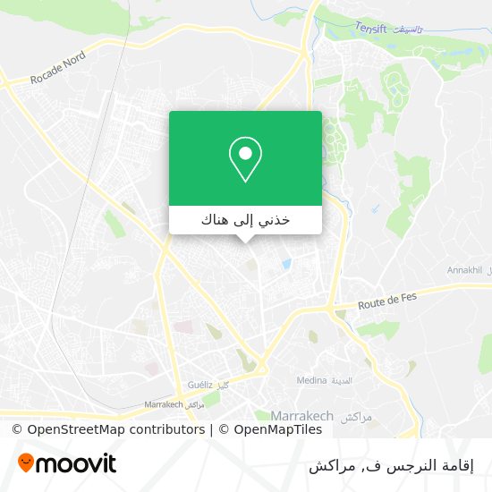 خريطة إقامة النرجس ف