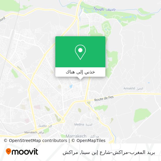 خريطة بريد المغرب-مراكش-شارع إبن سينا