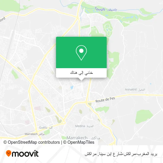 خريطة بريد المغرب-مراكش-شارع إبن سينا