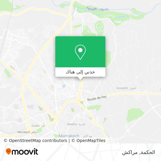 خريطة الحكمة