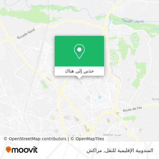خريطة المندوبية الإقليمية للنقل
