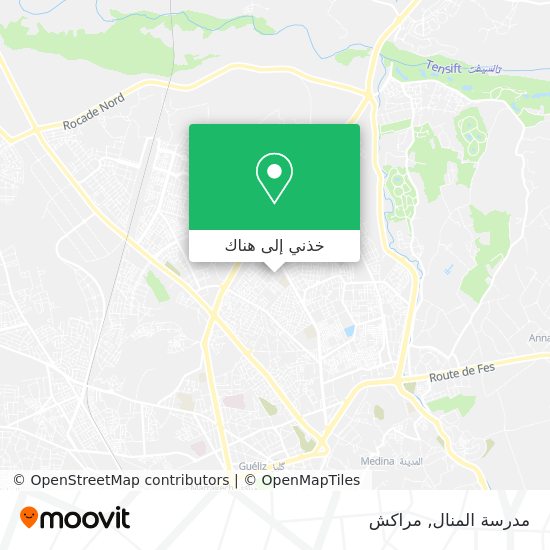 خريطة مدرسة المنال