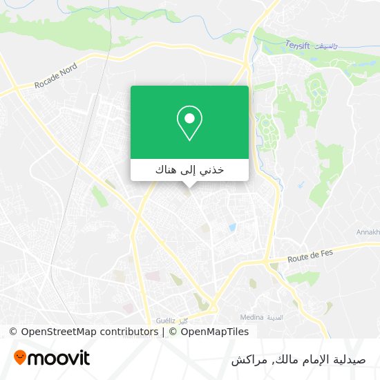 خريطة صيدلية الإمام مالك