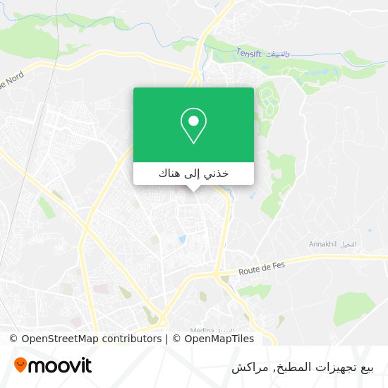 خريطة بيع تجهيزات المطبخ