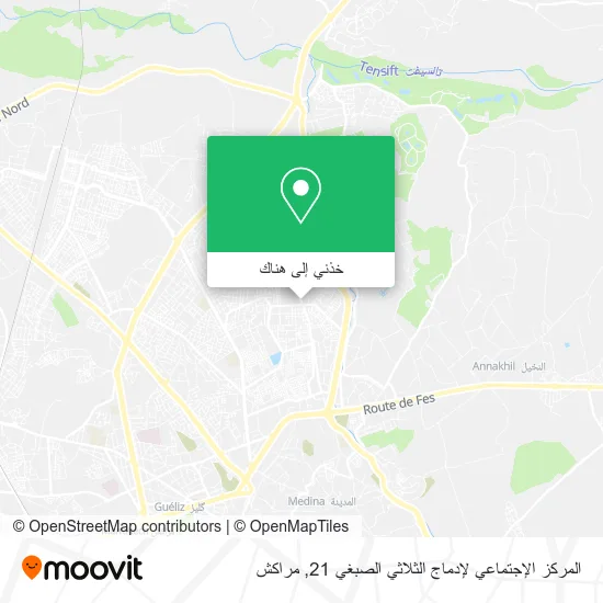 خريطة المركز الإجتماعي لإدماج الثلاثي الصبغي 21