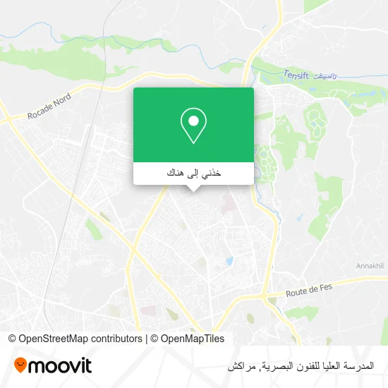 خريطة المدرسة العليا للفنون البصرية