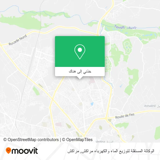 خريطة الوكالة المستقلة لتوزيع الماء والكهرباء مراكش