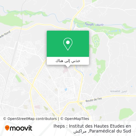 خريطة Iheps : Institut des Hautes Etudes en Paramédical du Sud