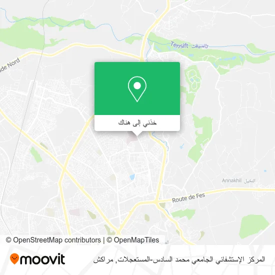 خريطة المركز الإستشفائي الجامعي محمد السادس-المستعجلات