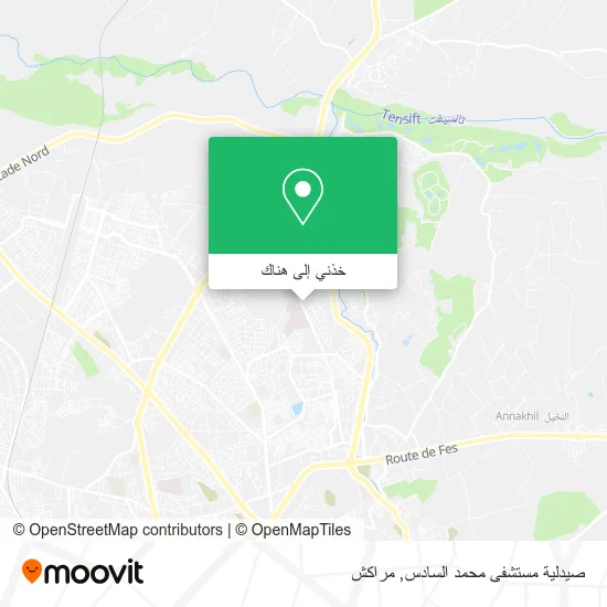 خريطة صيدلية مستشفى محمد السادس