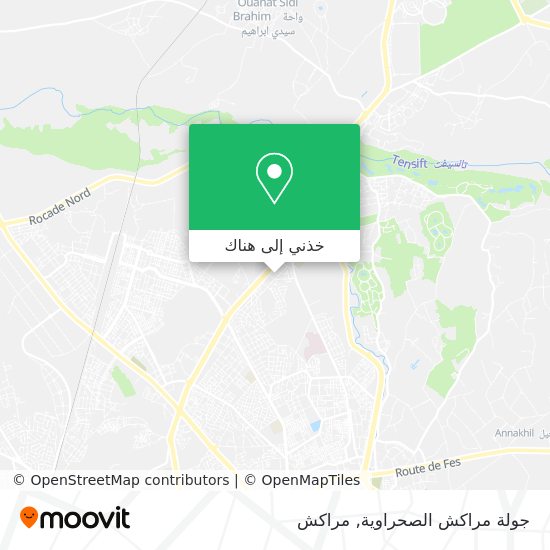 خريطة جولة مراكش الصحراوية