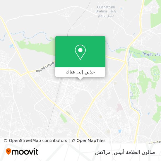 خريطة صالون الحلاقة أنيس