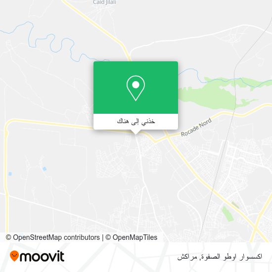 خريطة اكسسوار اوطو الصفوة