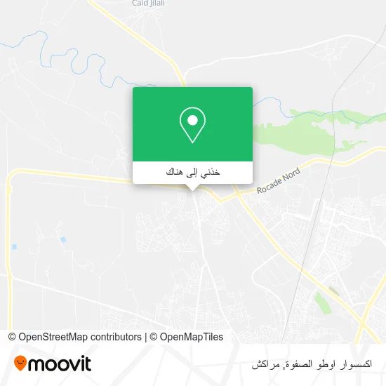 خريطة اكسسوار اوطو الصفوة