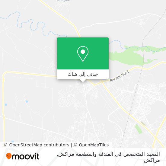 خريطة المعهد المتخصص في الفندقة والمطعمة مراكش